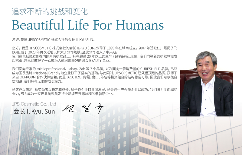 创���问��语